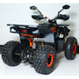 Квадроцикл Comman TaoTao Scrambler 150cc Синий, фото , изображение 7