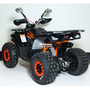 Квадроцикл Comman TaoTao Scrambler 150cc Синий, фото , изображение 8