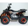 Квадроцикл Comman TaoTao Scrambler 150cc Синий, фото , изображение 3
