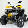 Forte ATV125P Блакитно-жовтий, image , зображення 2