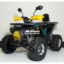Forte ATV125P Блакитно-жовтий, image 