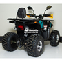 Forte ATV125P Блакитно-жовтий, image , зображення 7