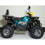 Forte ATV125P Блакитно-жовтий, image , зображення 5