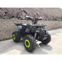 Підлітковий електроквадрік Hummer TJ-Rider 1500W Карбон, image , зображення 8