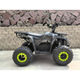 Підлітковий електроквадрік Hummer TJ-Rider 1500W Карбон, image , зображення 9
