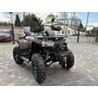 SharX 250 Камуфляж, image , зображення 9