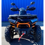 SharX 250 Помаранчевий, image , зображення 11