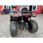 SharX 250 Камуфляж, image , зображення 14