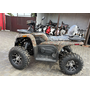 SharX 250 Камуфляж, image , зображення 10