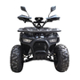 Підлітковий електроквадрік Hummer TJ-Rider 1500W Карбон, image , зображення 5