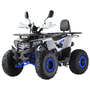 Forte ATV125F Біло-синій, image , зображення 17