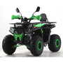 Forte ATV125G Зелений, image , зображення 7