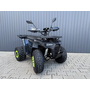 Підлітковий електроквадрік Hummer TJ-Rider 1500W Карбон, image , зображення 11
