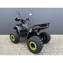 Підлітковий електроквадрік Hummer TJ-Rider 1500W Карбон, image , зображення 13