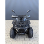 Підлітковий електроквадрік Hummer TJ-Rider 1500W Карбон, image , зображення 14
