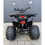 Підлітковий електроквадрік Hummer TJ-Rider 1500W Карбон, image , зображення 16