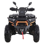 SharX 250 Помаранчевий, image , зображення 5