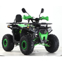 Forte ATV125G Зелений, image , зображення 15