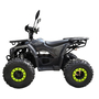 Підлітковий електроквадрік Hummer TJ-Rider 1500W Карбон, image , зображення 4