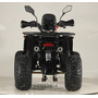 Forte ATV125P Блакитно-червоний, image , зображення 5