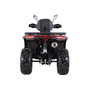 SharX 250 Камуфляж, image , зображення 7