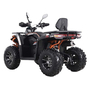 SharX 250 Помаранчевий, image , зображення 8