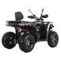 SharX 250 Помаранчевий, image , зображення 7