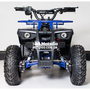Дитячий електроквадрік Motoleader PIONEER 1000W 48V, image , зображення 3