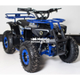 Дитячий електроквадрік Motoleader PIONEER 1000W 48V, image , зображення 4