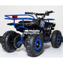 Дитячий електроквадрік Motoleader PIONEER 1000W 48V, image , зображення 6