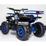 Дитячий електроквадрік Motoleader PIONEER 1000W 48V, image , зображення 7