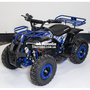Дитячий електроквадрік Motoleader PIONEER 1000W 48V, image 