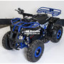 Дитячий електроквадрік Motoleader PIONEER 1000W 48V, image , зображення 16