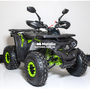 Forte Shark II 125 Зелений, image , зображення 4
