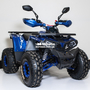 Comman TaoTao Scrambler 150cc Синьо-Блакитний, image , зображення 6
