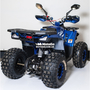Comman TaoTao Scrambler 150cc Синьо-Блакитний, image , зображення 12