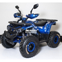 Comman TaoTao Scrambler 150cc Синьо-Блакитний, image , зображення 2