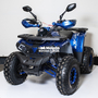 Comman TaoTao Scrambler 150cc Синьо-Блакитний, image , зображення 10