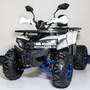 Forte ATV125F Біло-синій, image , зображення 4