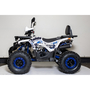 Forte ATV125F Біло-синій, image , зображення 7