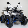 Forte ATV125F Біло-синій, image , зображення 11