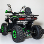 Forte ATV125G Зелений, image , зображення 5