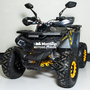 Forte Shark II 150 Сіро-жовтий, image , зображення 7