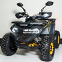 Forte Shark II 150 Сіро-жовтий, image , зображення 3
