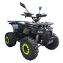 Підлітковий електроквадрік Hummer TJ-Rider 1500W Карбон, image 