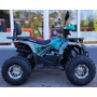 Forte ATV125P Cіро-блакитний, image , зображення 21