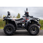 Linhai LH300ATV-3D Promax (4X4) Сірий, image , зображення 4