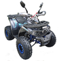 Квадроцикл Forte Shark II 150 Серо-синий [CLONE] [CLONE], фото , изображение 12