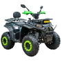 Spark SP200-4 Зелений (для дорослих та підлітків), image 