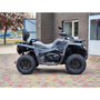 Linhai VALOR 550 EPS Landforce Графітовий, image , зображення 3